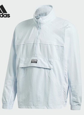 Adidas/阿迪达斯正品当季新款三叶草 D TT 2 男子运动外套 FM2271