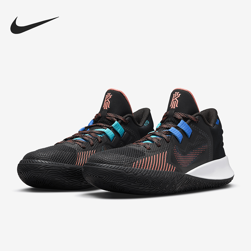 耐克男子运动休闲鞋DC8991-001