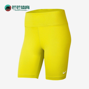 CJ2661 2025女士训练紧身透气松紧腰运动短裤 731 耐克正品 Nike