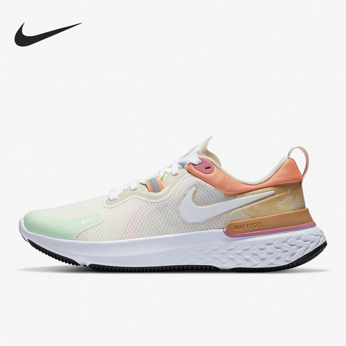 Nike/耐克正品跑步鞋缓震