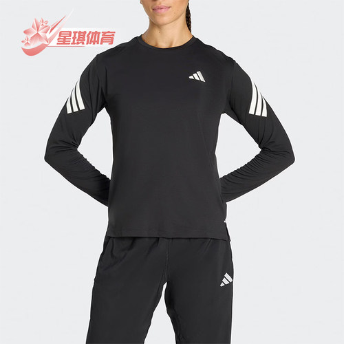 Adidas/阿迪达斯正品春季女士跑步运动经典长袖圆领透气T恤KE6840