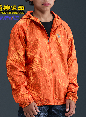 Nike/耐克正品2025秋季款大童运动梭织蛇纹耐穿外套IB7083-819