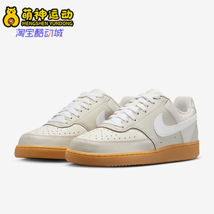 Vision Low女士时尚 经典 Nike IB7939 Court 休闲板鞋 072 耐克正品