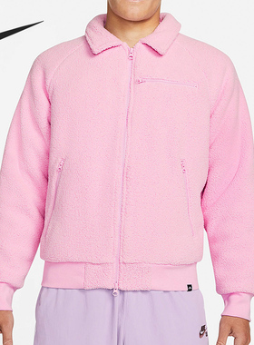 Nike/耐克官方正品 SB SHERPA 男子抓绒保暖运动夹克DM0873-629