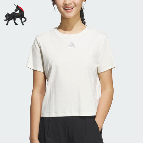 Adidas/阿迪达斯正品2025春夏新款女士经典短款简约短袖JM8819