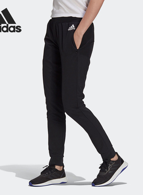 阿迪达斯女子正品运动长裤清仓特价GV5172 HF7296【亚洲码】