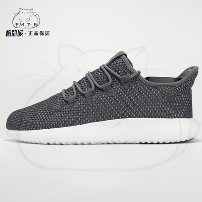 adidas正品男女b37753休闲运动鞋