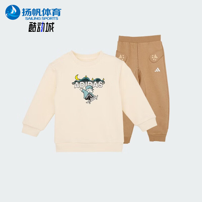 Adidas/阿迪达斯正品春秋婴童运动圆领套头长袖长裤套装KC5398