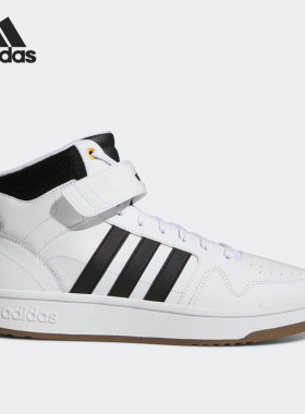 Adidas/阿迪达斯官方正品neo POSTMOVE MID男子休闲板鞋GZ1338