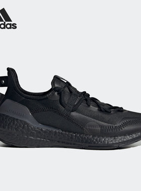 Adidas/阿迪达斯官方正品年新款男女透气运动耐磨跑步鞋H01177