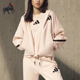 Adidas FZ女士运动针织拉链外套JF4789 Z.N.E. 阿迪达斯正品