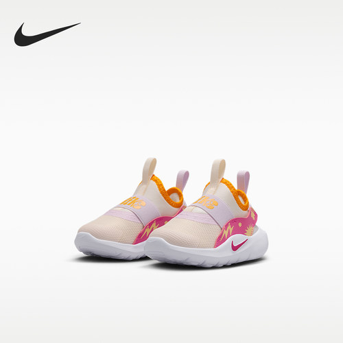 Nike/耐克正品婴童舒适贴合低帮透气防滑休闲鞋IM1380-100