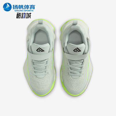 Nike/耐克正品Immortality 4小童耐磨缓震经典运动鞋IH7665-002