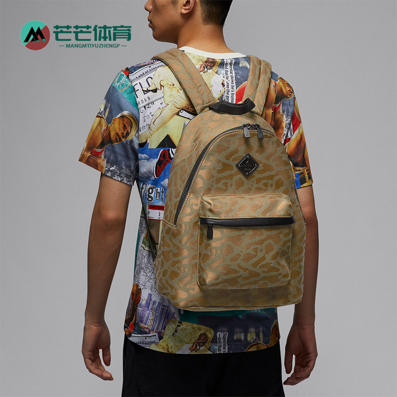 耐克男女时尚休闲双肩背包