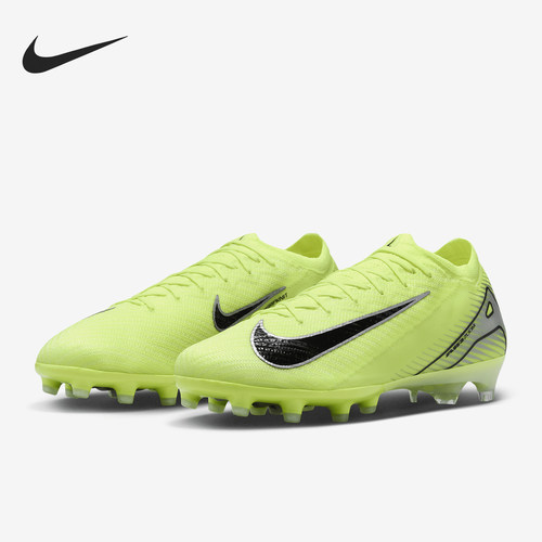 Nike/耐克正品缓震春季款男士低帮系带耐磨足球鞋FQ8693-446