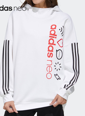Adidas/阿迪达斯正品女子NEO W CS HV HOODY运动连帽套头衫FU1052