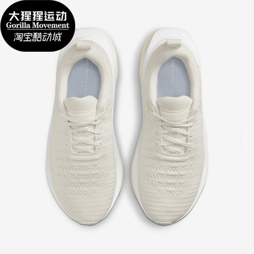 耐克男女低帮时尚运动休闲跑步鞋