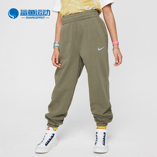 Nike/耐克正品 Dri-FIT 大童宽松针织束脚运动长裤FN8649-222