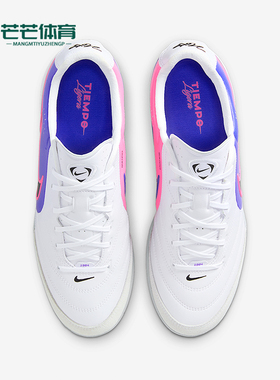 Nike/耐克正品四季款男士经典时尚潮流轻便经典足球鞋IB4477-146