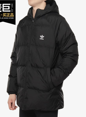 Adidas/阿迪达斯正品新款 男子双面穿连帽运动羽绒服DH5003