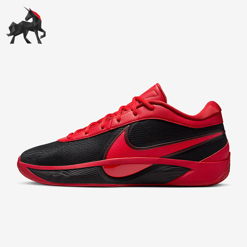 Nike/耐克正品Giannis Freak 6男女耐磨运动减震篮球鞋FJ7792-003