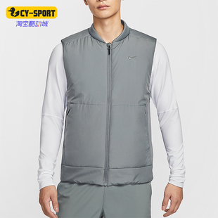 耐克正品 刺绣训练运动保暖棉马甲FB7554 2025冬季 男士 084 款 Nike