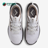 耐克正品 IB7667 Pegasus 5男士 Nike 缓震跑步鞋 Trail 网眼经典 001