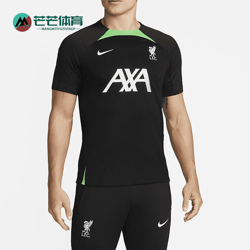 Nike/耐克正品Dri-FIT男士圆领运动足球训练套头短袖DX3020-014