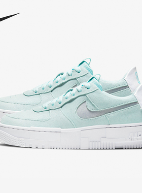 Nike/耐克正品新款女士时尚厚底耐磨休闲运动板鞋DH3855-400