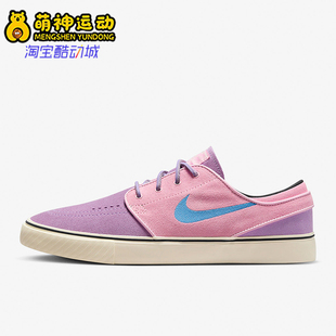 FORCE 58男女低帮轻质26夏经典 板鞋 500 Nike DV5475 耐克正品
