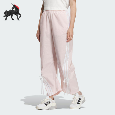 Adidas/阿迪达斯正品2025春季新款女士休闲经典梭织长裤JY7667