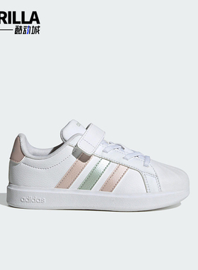 Adidas/阿迪达斯正品STREETTALK EL小童经典轻盈休闲板鞋JQ6888