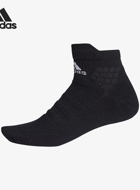 Adidas/阿迪达斯正品新款男女吸湿排汗运动短袜一双装FK0949