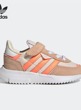 Adidas/阿迪达斯正品三叶草小童休闲透气轻便运动鞋H03462