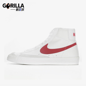 耐克正品 日常高帮系带耐磨休闲板鞋 春季 Nike 款 男士 BQ6806 102