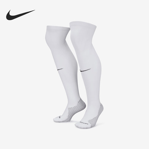 运动一双装及膝袜Nike/耐克