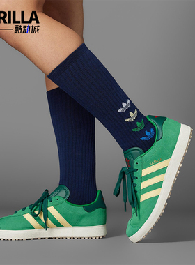 Adidas/阿迪达斯正品GazeleGazele新款男女经典高尔夫球鞋IH2268