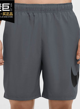 nike耐克正品2020梭织男子短裤