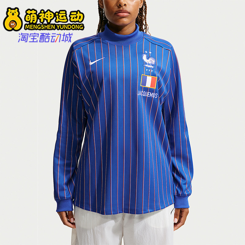 Nike/耐克正品男士宽松透气套头条纹吸汗长袖T恤IQ7570-480