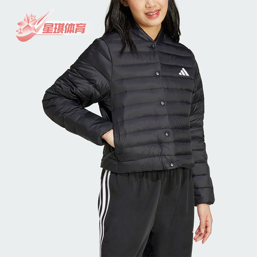 Adidas/阿迪达斯正品冬季新款女士宽松防风保暖休闲羽绒服JM1236