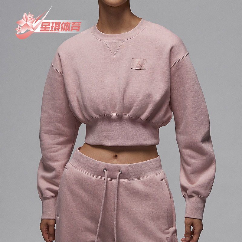 Nike/耐克正品JORDAN女士宽松时尚休闲短款卫衣FV7153-601