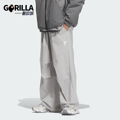 Adidas/阿迪达斯正品2025新款男士透气经典休闲运动长裤KB4618
