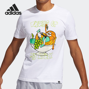 GS7213 Adidas 阿迪达斯男子正品 运动T恤清仓特价 亚洲码