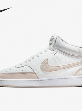 Nike/耐克正品男女低帮轻便舒适运动透气休闲板鞋CD5436-106