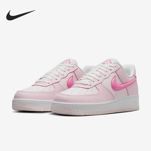 Nike/耐克官方正品AIR FORCE 1女士时尚耐磨运动板鞋HM3696-661