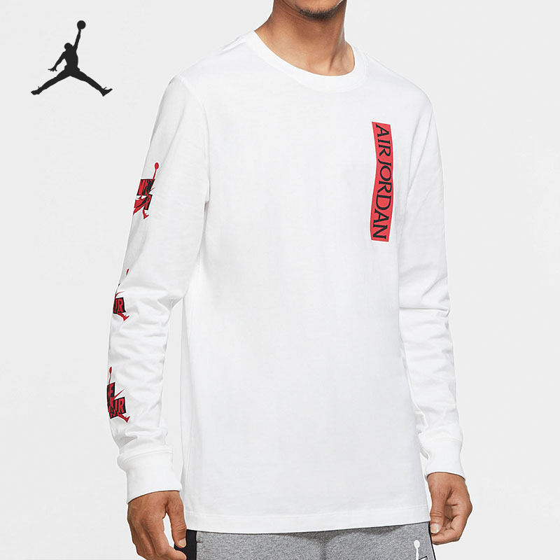 Nike/耐克正品 AIR JORDAN JUMPMAN 男子篮球运动长袖卫衣 CN3504