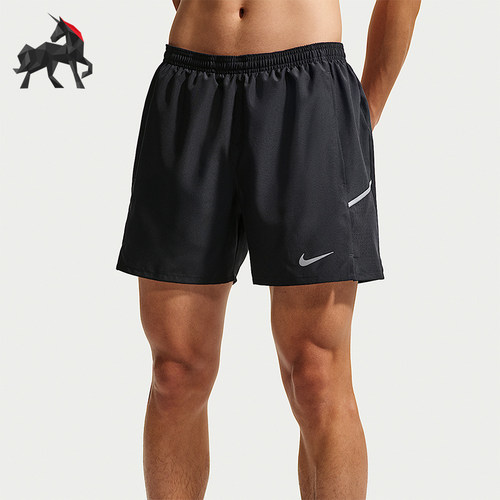 Nike/耐克正品Miler Dri-FIT 二合一男士透气经典短裤IF2045-010