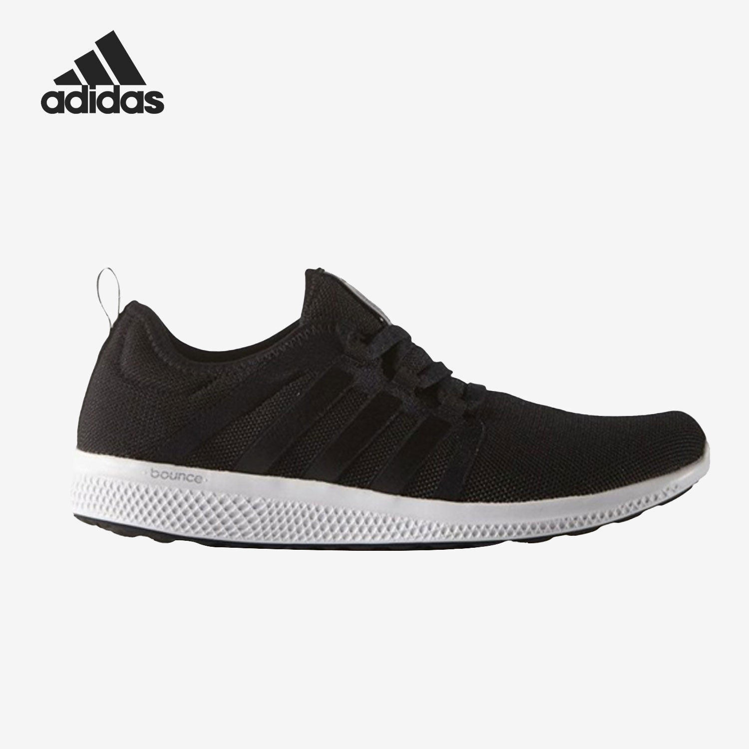 Adidas/阿迪达斯正品清风bounce男透气运动休闲舒适跑步鞋 AQ3126