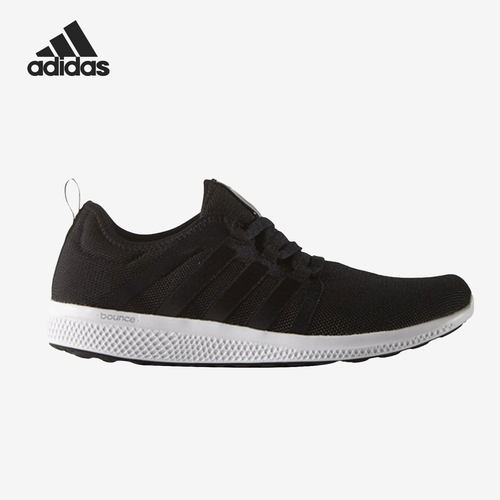 阿迪达斯UltraBoost男女跑步鞋