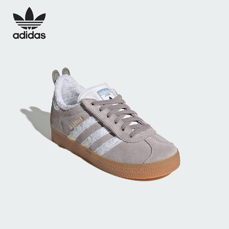 Adidas/阿迪达斯正品三叶草小童休闲透气耐磨系带运动板鞋JQ1345,童鞋/婴儿鞋/亲子鞋,运动鞋,淘宝优惠券,粉丝福利购,淘宝优惠卷